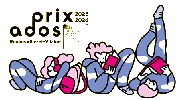 prix1.png
